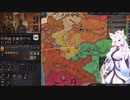 【Crusader Kings3】もう一つのラーシュトラクータ Part7