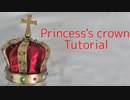 Crown tutorial[Princess's kawaii crown][How to make props]