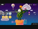 【Fall Guys】ゆっくり実況【フォールガイズ】クラウン(王冠)獲得