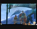 ⌘プレイアーカイブ⌘ FINAL FANTASY Ⅹ HD Remaster (from FINAL FANTASY X/X-2 HD Remaster) その43