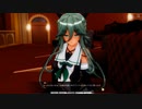 【COM3D2】山風