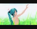 【MMD】つみ式ミクさんで「心拍数♯0822」