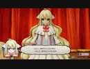 [FAIRY TAIL]第45回(45-2) フィオーレ１のギルド