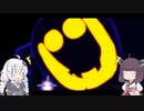 あかりときりたんの楽しい帽子少女シミュ  A Hat in Time その17