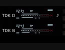 TDK D TDK B 比較