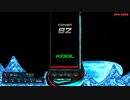 EZ2ON REBOOT : R #1