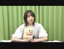 【高画質版】アトリエReina 第65回後半《MC・上田麗奈》
