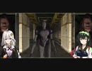 あかりのダークメサイアフルボイス攻略その4