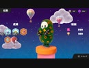 【Fall Guys】ゆっくり実況【フォールガイズ】スクワッドモード決勝戦でクラウン争奪戦