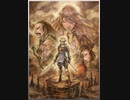 【ライブアライブ リメイク】中世編『魔王』ストーリー Part1