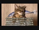 ヨーガ・ヴァーシシュタ５－４４
