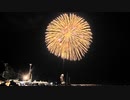 【2022】第18回港まつり 能代の花火 「よりそう 瞬く光の空間(小松煙火)」「Romantic Night(和火屋)」「Wonderful World(小松煙火)」「三尺玉(阿部煙火)」