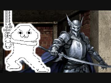 #18　バウンダリィウオッチャー「保険は常にかけておかねば無意味」【Wizardry外伝　五つの試練】