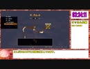 【本走】ドラゴンクエストビルダーズ2 part14【RTA】12時間10分
