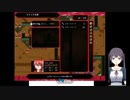 亡霊騎士事件譚の低音ヴォイスな初プレイ配信８【第９章「反乱分子」をやる】