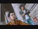 【アラフォーBBAの事件簿】Lost Judgment:裁かれざる記憶　初見実況 part.71