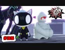 札幌ジェイルは寒すぎる【PERSONA5 SCRAMBLE The Phantom Strikers】part35