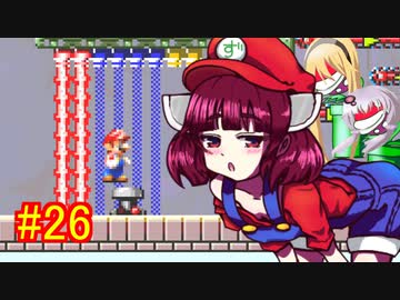 キリオvsズンダーコング　26