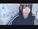 【oichi】私JKだから！　囲ってみんな！　女子高生なんだよ！