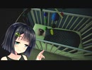 【EVIL INSIDE】セイカさんのインスタント納涼L.2（VOICEROID実況）