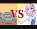 フィーちゃんとルンバのお掃除対決【VOICEROID劇場】