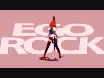 自機アウラでエゴロック【KKVMD】