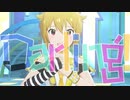 【 #伊吹翼生誕祭2022 】ジェット