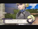 【実況】「風花雪月」をしゃくしゃくしてやるぜ　その276【金鹿】
