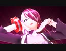 【MMDGE】GEREOのヴィルマ様で「キュートなカノジョ」【モデル配布】