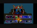 【実況】エストポリス伝記を本気で遊んでみた。【マオー】part29
