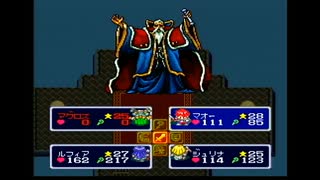 【実況】エストポリス伝記を本気で遊んでみた。【マオー】part29