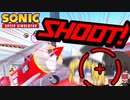 【ゆっくり実況】トルネードで敵を撃ち落とせ！【Sonic Speed Simulator】