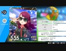 ２０年くらいポケモンやってなかったおっさんが剣盾やる０５０