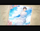 この青い空に溶ける feat.めろう＆東北きりたん / Melt into the blue sky feat. Merrow & Kiritan
