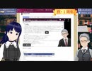 １周年記念配信★前半★１年間の振り返り【浦渡良子/KIHA所長】
