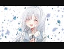 遠くの君へ/つぐジロー feat.初音ミク【新人ボカロP】【プロセカNEXT】