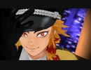 鬼滅のMMD：Build Our Machine　短髪煉獄さん