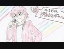 好きを好きに歌うよ♪ 第81回「特捜戦隊デカレンジャー」