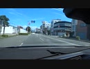 【オリジナル車載動画】Hondaのディーラーヘ行く・2022夏【沼津】
