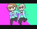 【ボカロ】君は僕のすべて【新曲】