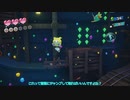 【ゆっくり実況】 クロノアと羅瑠亜の成長日記  part2