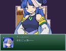 【VIPRPG】 心を折られた