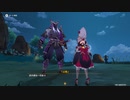 [原神]浮遊感を与えられたノエルの大斬り落とし！！