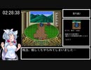 【RTA】鬼神降臨伝ONI　7:24:12　Part5/?
