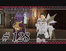 【実況】滑舌怪しくファイアーエムブレム風花雪月 Part128