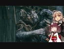 【ELDEN RING】あてどなく彷徨う褪せ人あかりちゃんPart 3【VOICEROID実況】