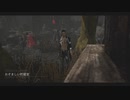 【DBD】ゆっくり霊夢の猟奇殺人記録【part1】