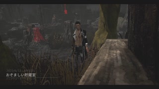 【DBD】ゆっくり霊夢の猟奇殺人記録【part1】