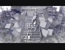 »さよなら両片想い ／ 歌ってみた【みけのすけ】