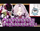 スタンドが使えるようになったスタープラチナお嬢様【壱百満天原サロメ/にじさんじ/切り抜き】